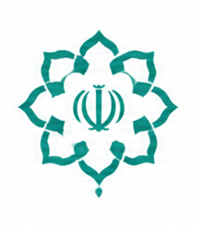 معاونت علمی، فناوری و اقتصاد دانش‌بنیان