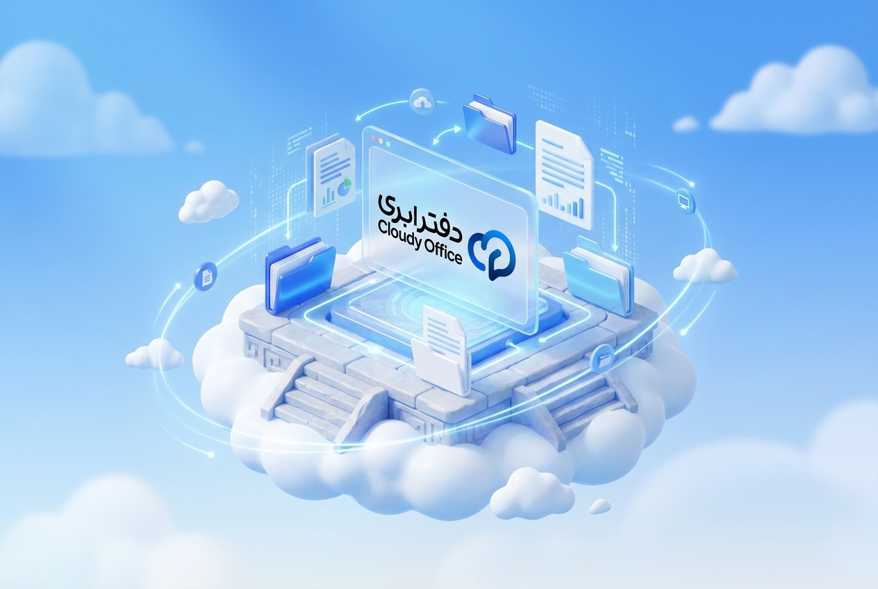 دیگه نگران دیتا و فایل هات نباش